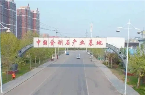 Ibukota Berlian: Kebangkitan Zhecheng